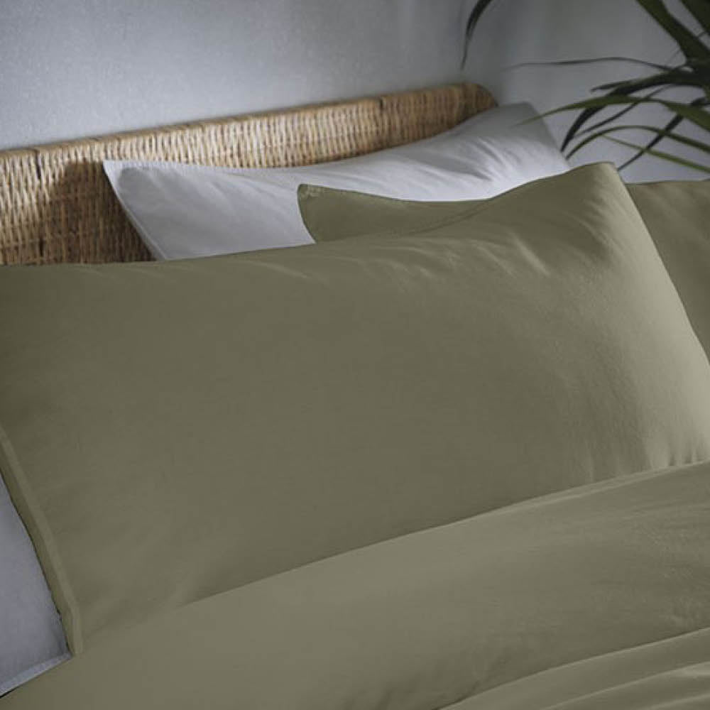 Appletree Loft Cassia Cotton Duvet Cover Set - Khaki